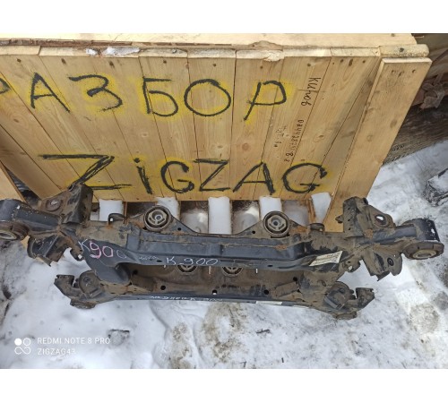 Задняя балка