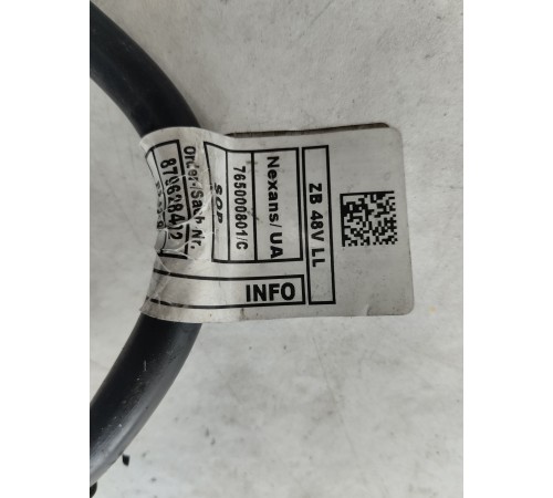 Клемма минусовая