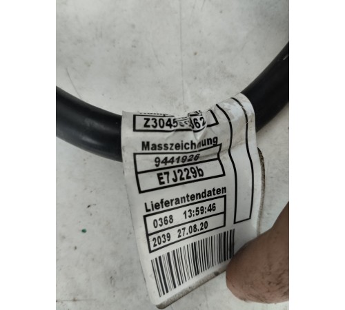 Клемма минусовая