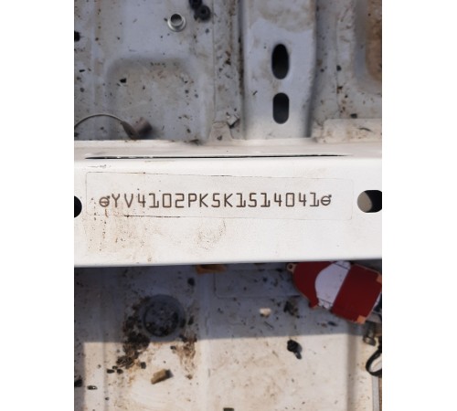 Кузов с документами