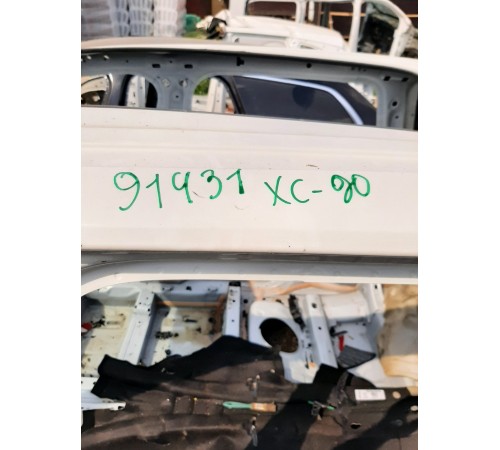 Кузов с документами