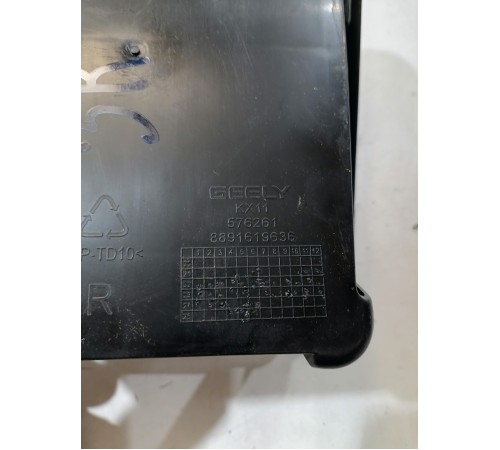 Решётка вентиляционная 