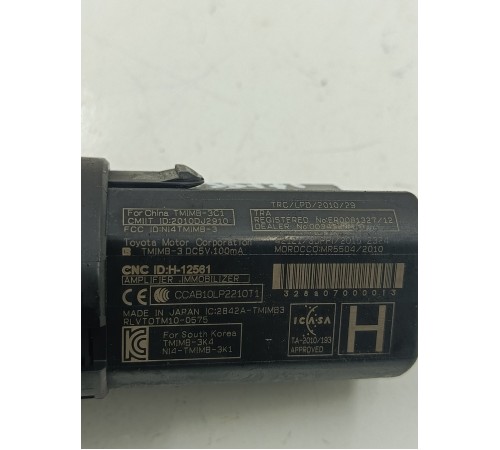 Кнопка старт стоп