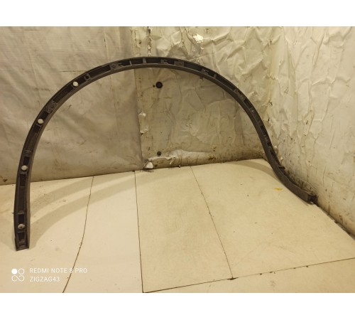 Накладка крыла(задняя правая)