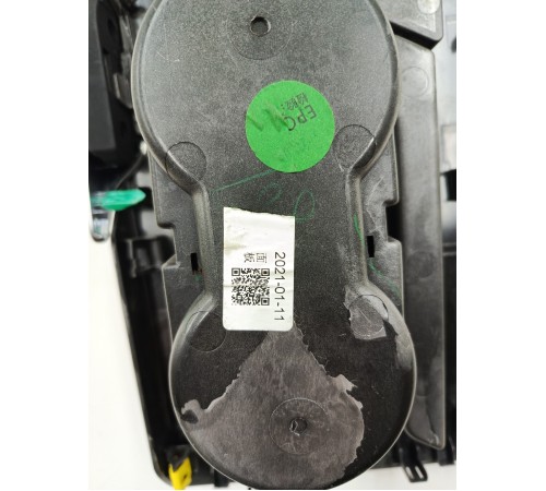 накладка на центральную консоль