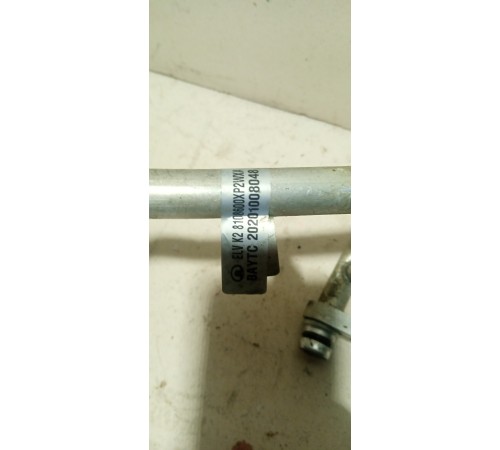 Трубка кондиционера