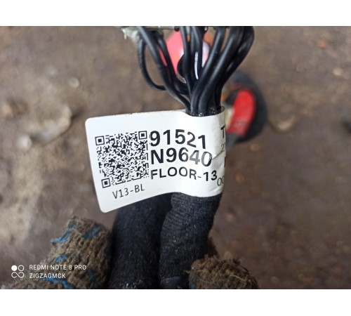 Электропроводка салона