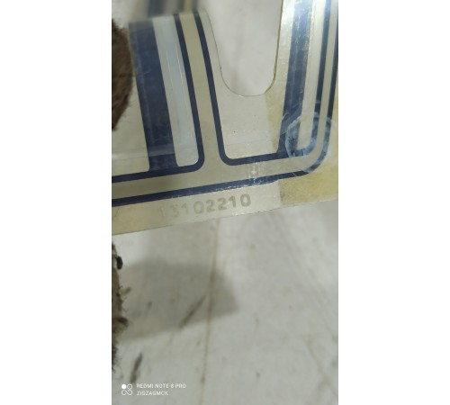 Подогрев переднего сиденья