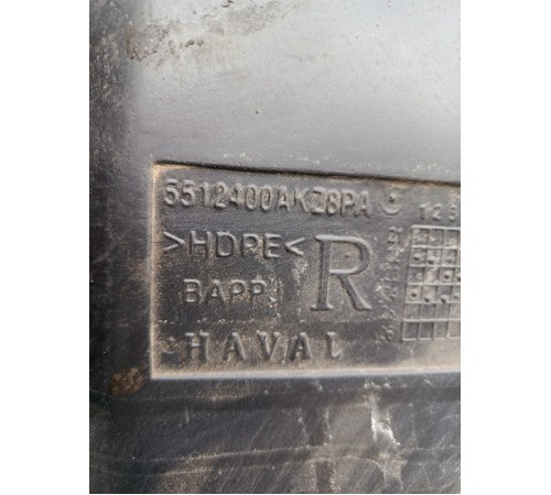 Локер подкрылок задний правый