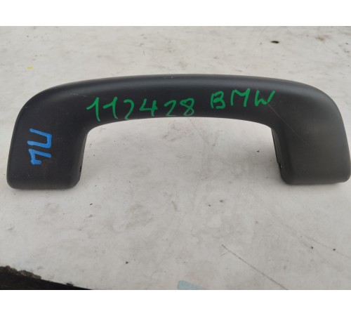 Ручка потолочная(передняя левая)