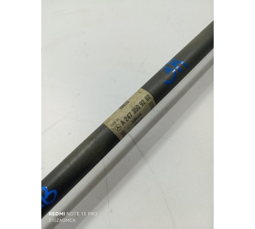 Привод (полуось) задний правый