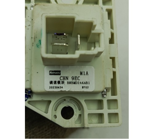 Резистор отопителя печки