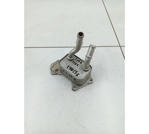 Теплообменник