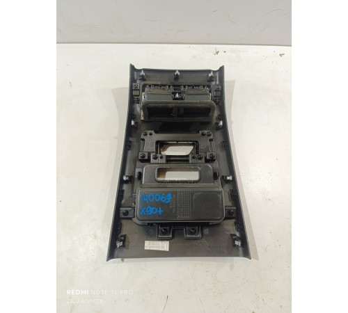 Накладка центральной консоли задняя