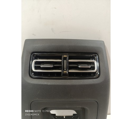 Накладка центральной консоли задняя