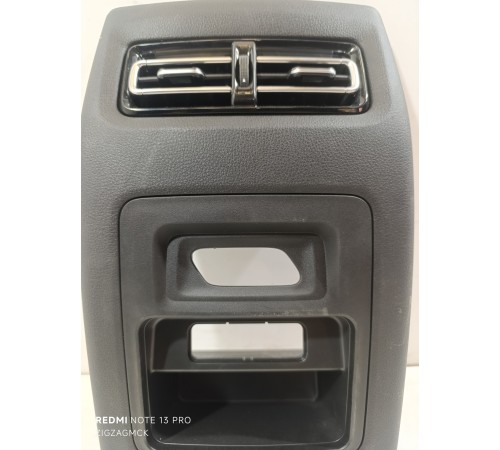 Накладка центральной консоли задняя