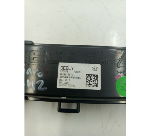 Блок управления климатом задний