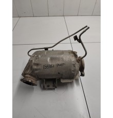 Катализатор