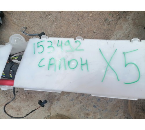 Проводка салонная