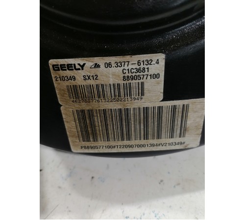 Вакуумный усилитель