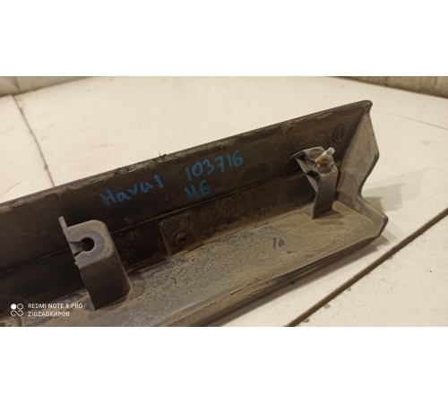 Накладка крышки багажника