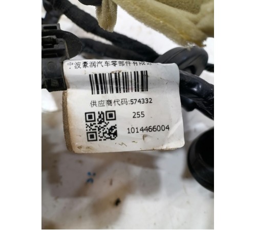 Электропроводка двери задняя левая