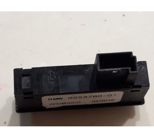 Кнопка открывания багажника