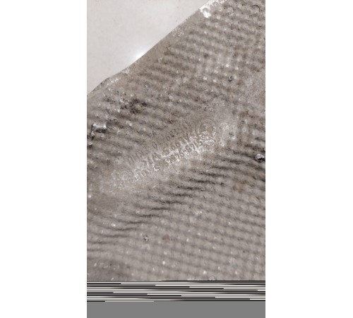 Теплоизоляционный экран глушителя