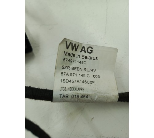 Электропроводка двери багажника