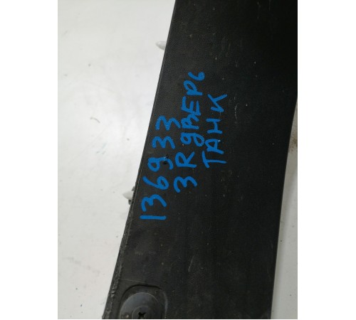 Накладка двери задняя правая нижняя, расширитель