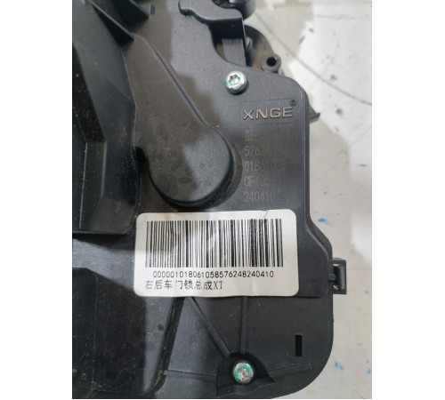 Замок задней правой двери