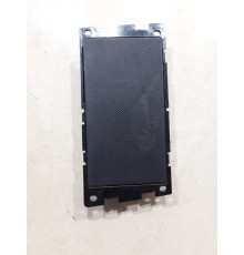 Беспроводное зарядное устройство