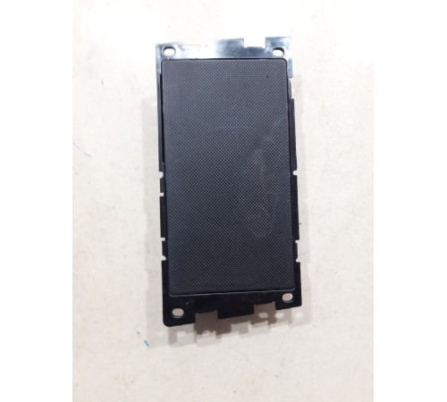 Беспроводное зарядное устройство