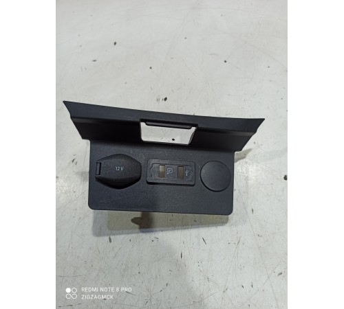 Накладка центральной консоли