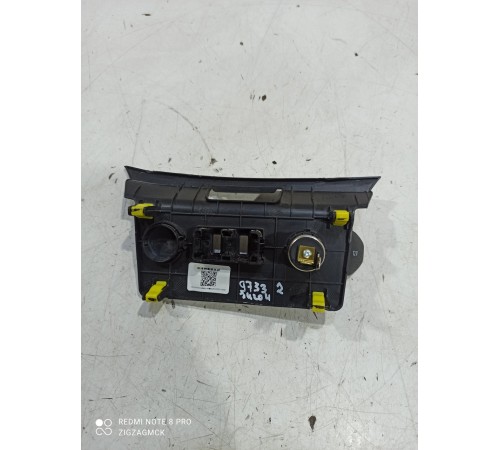 Накладка центральной консоли