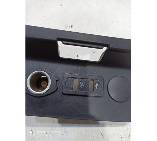 Накладка центральной консоли