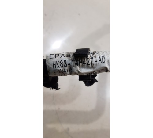 Проводка рулевой рейки