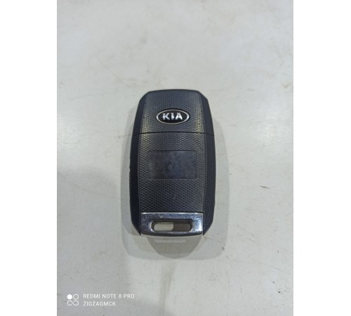 Ключ зажигания