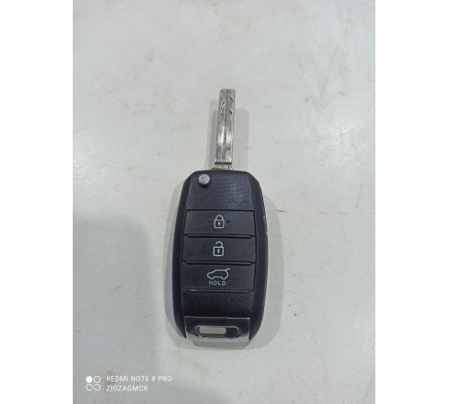 Ключ зажигания