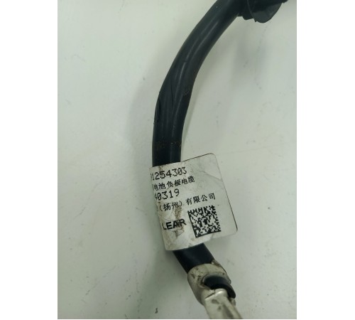 Клемма аккумулятора минусовая