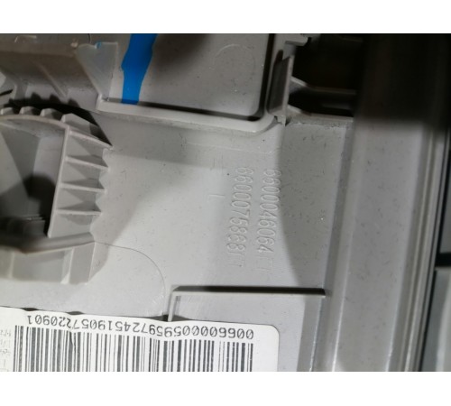 Обшивка центральной стойки левая верхняя