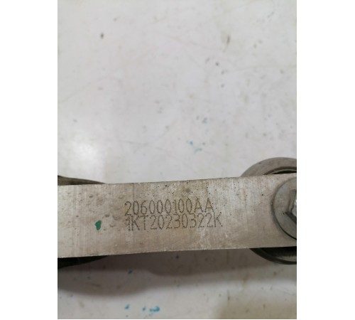 Подушка двигателя задняя