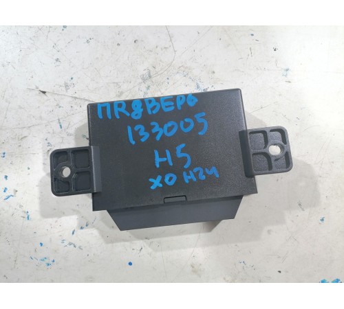 Блок электронный