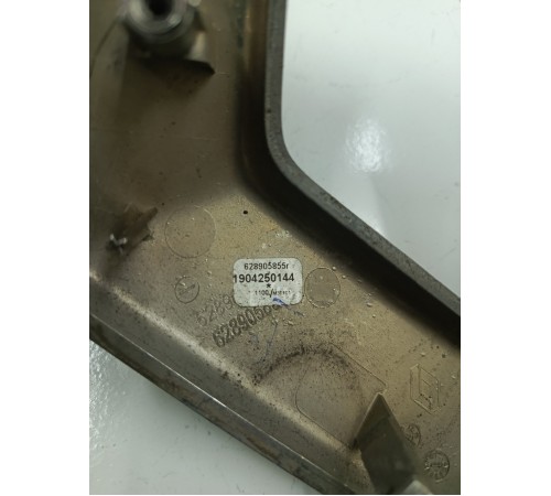 Эмблема решетки радиатора передняя