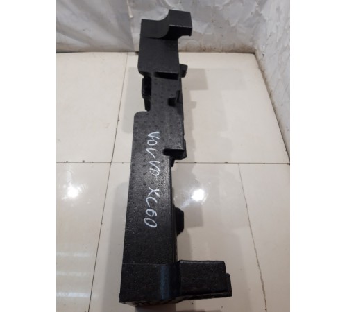 Органайзер багажника