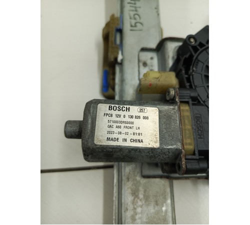 Стеклоподъёмник передний левый