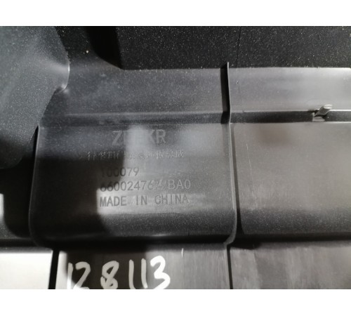 Накладка замка багажника