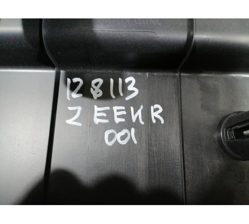 Накладка замка багажника