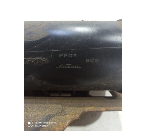 Абсорбер топливной системы