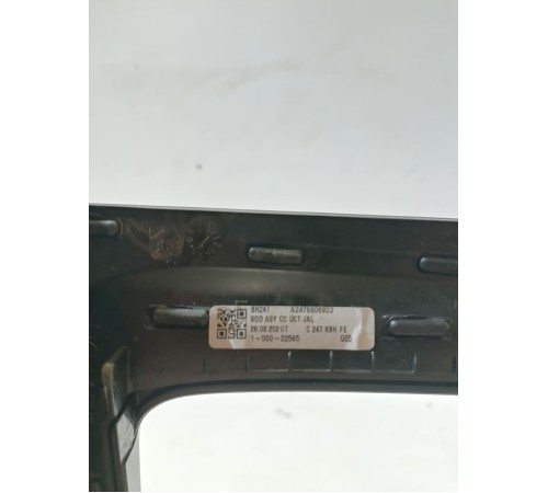 Накладка центральной консоли декоративная